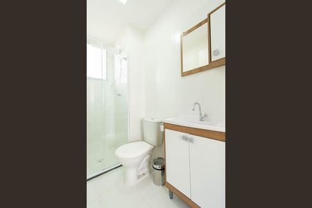 Apartamento à venda com 42m², 2 quartos e 1 vaga Apartamento à venda com 42m², 2 quartos e 1 vagaBanheiro Social