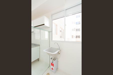 Apartamento à venda com 42m², 2 quartos e 1 vaga Apartamento à venda com 42m², 2 quartos e 1 vagaÁrea de Serviço