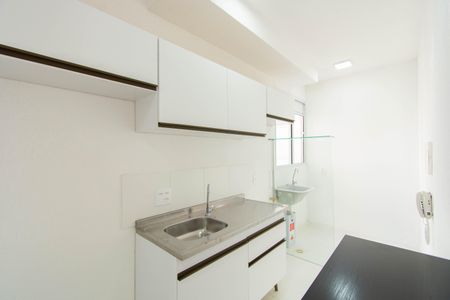 Apartamento à venda com 42m², 2 quartos e 1 vaga Apartamento à venda com 42m², 2 quartos e 1 vagaCozinha