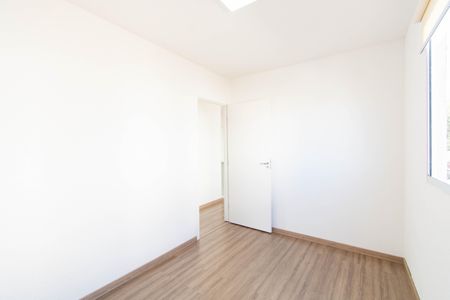 Apartamento à venda com 42m², 2 quartos e 1 vaga Apartamento à venda com 42m², 2 quartos e 1 vagaQuarto 1