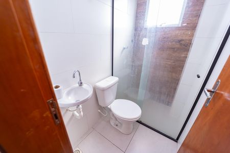 Apartamento à venda com 50m², 2 quartos e sem vagaBanheiro Social