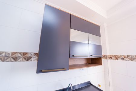 Apartamento à venda com 50m², 2 quartos e sem vagaSala/Cozinha