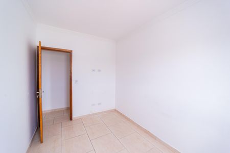 Apartamento à venda com 50m², 2 quartos e sem vagaQuarto 1