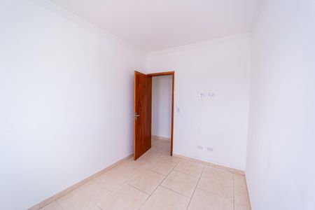 Apartamento à venda com 50m², 2 quartos e sem vagaQuarto 1