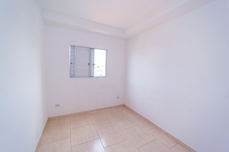 Apartamento à venda com 50m², 2 quartos e sem vagaQuarto 2