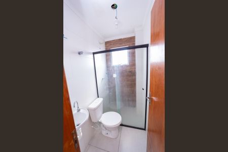 Apartamento à venda com 50m², 2 quartos e sem vagaBanheiro Social