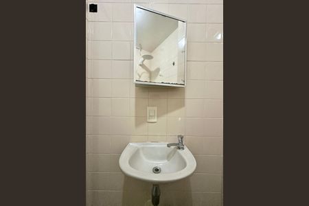 Apartamento para alugar com 290m², 4 quartos e 3 vagasBanheiro de serviço