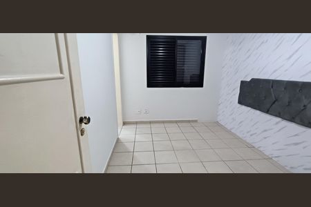 Apartamento à venda com 87m², 3 quartos e 2 vagasSuíte