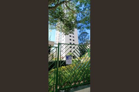 Apartamento à venda com 87m², 3 quartos e 2 vagasFachada