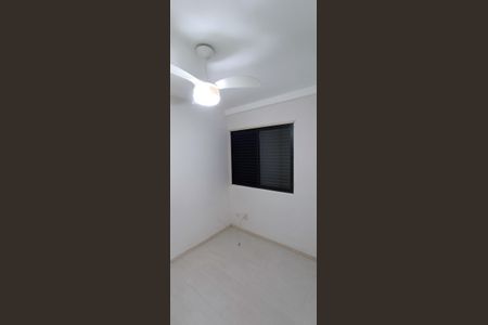 Apartamento à venda com 87m², 3 quartos e 2 vagasQuarto 1