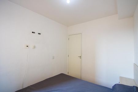 Apartamento à venda com 35m², 2 quartos e 1 vagaQuarto 1