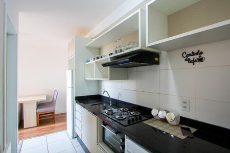 Apartamento à venda com 35m², 2 quartos e 1 vagaCozinha e Área de serviço