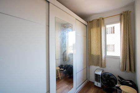 Apartamento à venda com 35m², 2 quartos e 1 vagaQuarto 2
