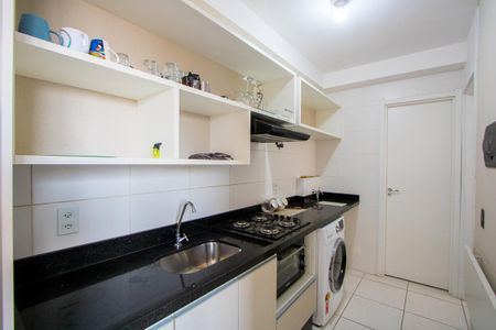 Apartamento à venda com 35m², 2 quartos e 1 vagaCozinha e Área de serviço