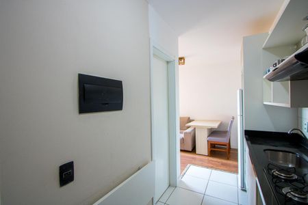 Apartamento à venda com 35m², 2 quartos e 1 vagaCozinha e Área de serviço