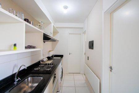 Apartamento à venda com 35m², 2 quartos e 1 vagaCozinha e Área de serviço