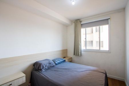 Apartamento à venda com 35m², 2 quartos e 1 vagaQuarto 1