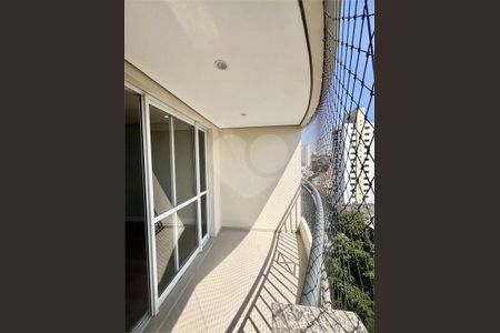 Apartamento à venda com 3 quartos, 73m² em Vila Bertioga, São Paulo