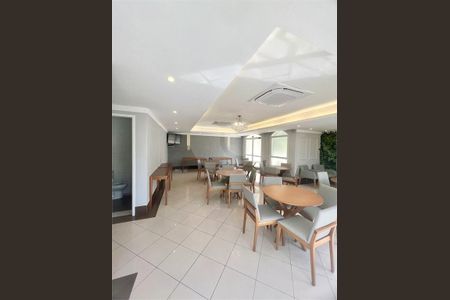 Apartamento à venda com 3 quartos, 73m² em Vila Bertioga, São Paulo