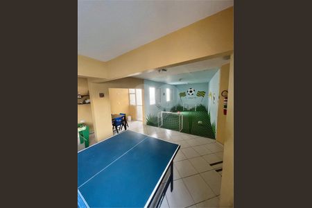 Apartamento à venda com 3 quartos, 73m² em Vila Bertioga, São Paulo