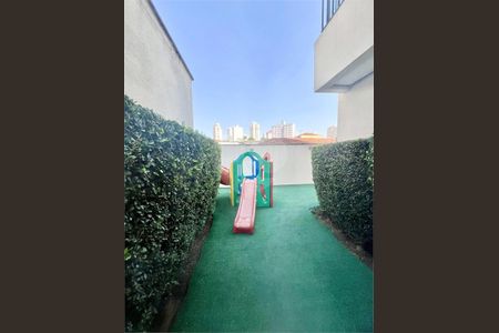 Apartamento à venda com 3 quartos, 73m² em Vila Bertioga, São Paulo