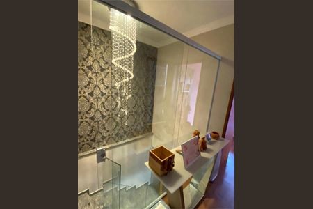 Casa à venda com 6 quartos, 231m² em Vila Alpina, Santo André