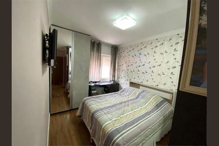 Casa à venda com 6 quartos, 231m² em Vila Alpina, Santo André