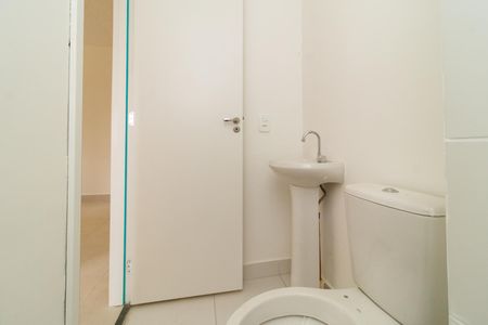 Apartamento para alugar com 33m², 2 quartos e sem vaga Apartamento para alugar com 33m², 2 quartos e sem vagaBanheiro Social