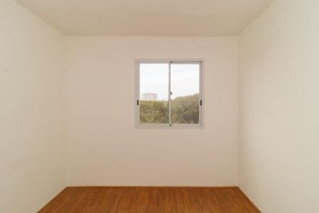 Apartamento para alugar com 33m², 2 quartos e sem vaga Apartamento para alugar com 33m², 2 quartos e sem vagaQuarto 2