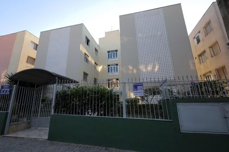 Apartamento à venda com 54m², 2 quartos e 1 vagaFachada