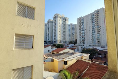 Apartamento à venda com 54m², 2 quartos e 1 vagaVista Quarto 2