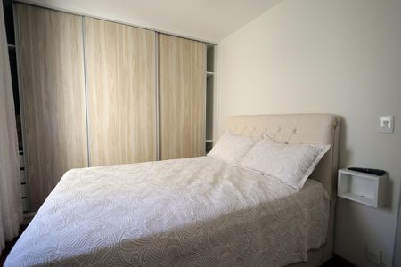 Apartamento à venda com 54m², 2 quartos e 1 vagaQuarto 2