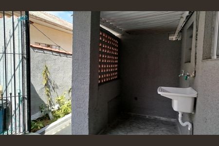 Casa à venda com 294m², 4 quartos e 4 vagas Casa à venda com 294m², 4 quartos e 4 vagasCasa 2: Área de serviço