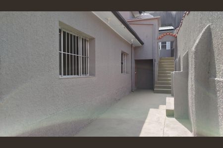 Casa à venda com 294m², 4 quartos e 4 vagas Casa à venda com 294m², 4 quartos e 4 vagasCasa 2: Quintal