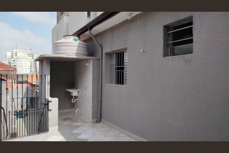 Casa à venda com 294m², 4 quartos e 4 vagas Casa à venda com 294m², 4 quartos e 4 vagasCasa 3: Quintal