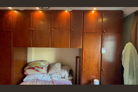 Apartamento à venda com 95m², 2 quartos e sem vaga Apartamento à venda com 95m², 2 quartos e sem vagaQuarto 2