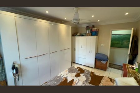 Apartamento à venda com 95m², 2 quartos e sem vaga Apartamento à venda com 95m², 2 quartos e sem vagaQuarto 1