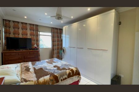 Apartamento à venda com 95m², 2 quartos e sem vaga Apartamento à venda com 95m², 2 quartos e sem vagaQuarto 1