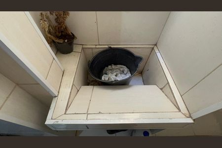 Apartamento à venda com 95m², 2 quartos e sem vaga Apartamento à venda com 95m², 2 quartos e sem vagaÁrea de Serviço