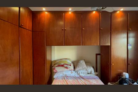 Apartamento à venda com 95m², 2 quartos e sem vaga Apartamento à venda com 95m², 2 quartos e sem vagaQuarto 2