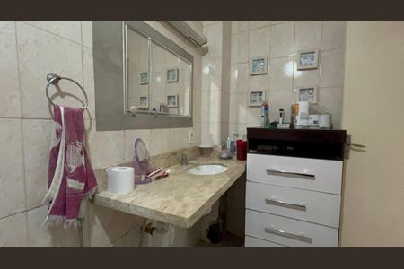 Apartamento à venda com 95m², 2 quartos e sem vaga Apartamento à venda com 95m², 2 quartos e sem vagaBanheiro