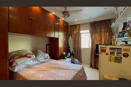 Apartamento à venda com 95m², 2 quartos e sem vaga Apartamento à venda com 95m², 2 quartos e sem vagaQuarto 2