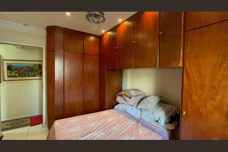 Apartamento à venda com 95m², 2 quartos e sem vaga Apartamento à venda com 95m², 2 quartos e sem vagaQuarto 2