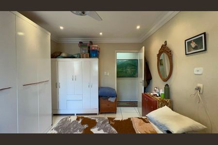 Apartamento à venda com 95m², 2 quartos e sem vaga Apartamento à venda com 95m², 2 quartos e sem vagaQuarto 1