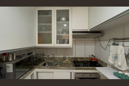 Apartamento à venda com 95m², 2 quartos e sem vaga Apartamento à venda com 95m², 2 quartos e sem vagaCozinha