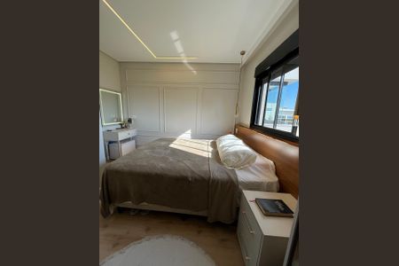 Apartamento à venda com 64m², 2 quartos e 1 vagaQuarto