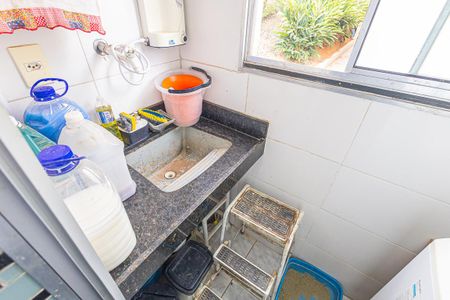 Apartamento à venda com 43m², 2 quartos e 1 vagaÁrea de Serviço