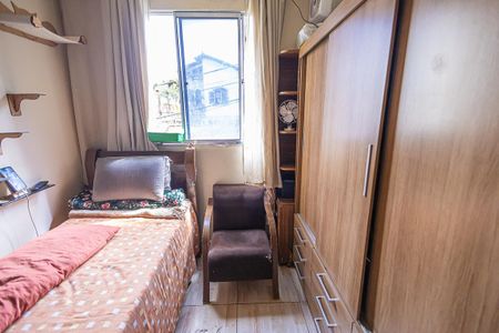 Apartamento à venda com 43m², 2 quartos e 1 vagaQuarto 1