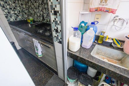 Apartamento à venda com 43m², 2 quartos e 1 vagaÁrea de Serviço