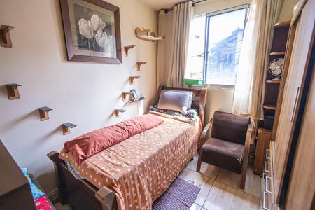 Apartamento à venda com 43m², 2 quartos e 1 vagaQuarto 1